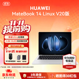 华为MateBook 14 酷睿 Ultra Linux版笔记本电脑 2.8K触屏 超薄高性能 办公商务本 Ultra 5 32G 1TB | 皓月银 V20 店铺预装Windows版（未激活）
