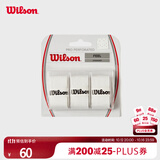 Wilson威尔胜网球拍粘性吸汗带防滑带网球训练器配件 WRZ4005WH