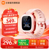 小米（MI）小米 REDMI 米兔智能儿童电话手表7A   长续航 高清视频 4G通 防水 GPS定位 粉色【长续航 高清视频】