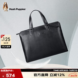 暇步士（Hush Puppies） 公文包男士牛皮薄款手提电脑包商务大容量时尚生日送男友