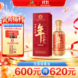 古井贡酒 年三十仁 烤麦香型白酒 52度 500mL*1瓶 单瓶装 过节送礼