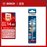 博世（BOSCH）六角柄多功能钻头木材/金属/石材/瓷砖高精度钻孔（1支装）8mm
