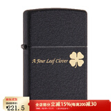 ZIPPO黑裂漆打火机 之宝正版基础款磨砂煤油防风火机送男生生日礼物 236-C-000026 幸运四叶草套装