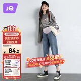 婧麒（JOYNCLEON）孕妇裤秋冬外穿打底小个子休闲大码阔腿裤牛仔裤 蓝2XL jyk14911