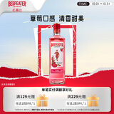 必富达（Beefeater）粉红金酒GIN琴酒杜松子 英国伦敦洋酒风味配制酒700ml