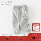 戴维贝拉（DAVE＆BELLA）童装秋冬女童裤子男童加绒裤儿童棉裤冬季运动裤宝宝保暖长裤冬裤 灰色DB4237140-N 90 cm（建议身高80-90cm）
