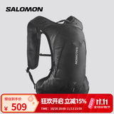 萨洛蒙（Salomon）男女款 户外运动轻量透气舒适旅行登山徒步双肩背包 CROSS 8 黑色 C21853 均码
