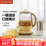 北鼎（Buydeem）养生壶 全自动温泡银耳多功能壶 恒温壶 家用养生花茶壶 大容量玻璃煮茶器煮茶壶 送礼好物 【煮茶套餐】K118鹅仔黄+茶篮 1.5L