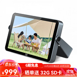 KODAK柯达 109V 数码相框10.1英寸高清电子相册可充电触屏智能云相框照片视频播放器高级灰 节日礼物