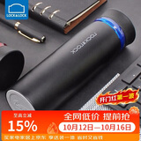 乐扣乐扣（LOCK&LOCK） 菲特旋转盖轻量不锈钢保温杯学生商务水杯450ml黑蓝LHC4131BKB