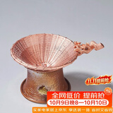 容山堂铜制紫铜茶漏茶滤茶叶过滤网滤茶器手工编织茶隔茶具零配件 编织梅花茶漏+紫铜鱼戏托架
