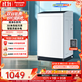 松下（Panasonic）租房适用 波轮洗衣机 8KG 全自动家用 智能桶自洁 宽瀑布水流 XQB80-K3F1