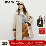 红袖日系卡其风衣春季新款女装插肩宽松显瘦撞色翻领高级感气质长外套 卡其038 S