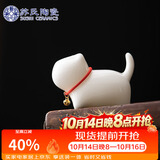 苏氏陶瓷羊脂玉瓷茶具配件茶宠致白小猫咪