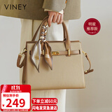 viney【马苏同款】牛皮妈妈包包女包斜挎手提生日礼物大容量送女友老婆
