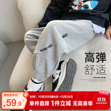 左西男童裤子儿童卫裤秋季2026新款男孩韩版休闲长裤运动裤 灰色 120