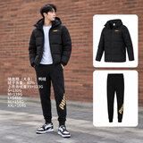 彪马（PUMA）保暖运动套装男 户外潮流时尚休闲羽绒服外套加绒小脚金标长裤 拒水黑色羽绒服+加绒保暖裤 2XL