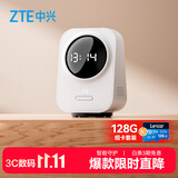 中兴（ZTE）小兴看看SC50云台500万像素3K超微光全彩AI人形侦测智能监控家用摄像头 白色 128G