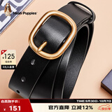 暇步士（Hush Puppies）皮带女简约时尚百搭牛皮ins风韩版修身腰带针扣七夕礼物