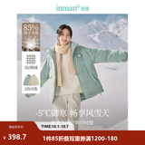 茵曼（INMAN）2026冬季女装新款鸭绒九江羽绒服休闲立领落肩宽松外套大衣上衣 浅灰绿-18449001H1 L