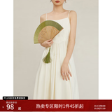 自巧小个子东方简奢风新中式吊带连衣裙盘扣衬衫套装女2023夏新款裙子 吊带裙 XXS (1码)