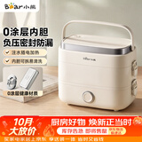 小熊（Bear）加热饭盒 电热饭盒 热饭神器上班族多功能插电加热饭盒1.5L不锈钢双层三胆DFH-E15Y6