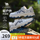 骆驼（CAMEL）登山鞋男户外徒步鞋造极2代秋季新款网面透气运动休闲鞋子男 G16S307041 白蓝【薄网透气款】 男 42