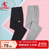 乔丹加绒运动裤女休闲裤子女秋冬季保暖束脚裤跑步加绒卫裤女 黑色-221-常规款 2XL