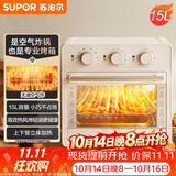 苏泊尔（SUPOR）家用多功能15L空气炸锅电烤箱薯条机  热风循环上下独立控温 低脂烘烤带炉灯OJ15AK811