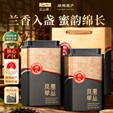 正山界正宗潮州特级鸭屎香凤凰单枞茶2026新茶500g乌龙茶叶自己喝送礼