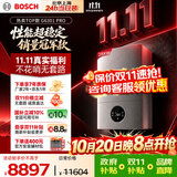 博世燃气壁挂炉【重磅新品】 天然气采暖炉热水器恒温地暖暖气片家用低噪壁挂炉 L1P31-G6301WE 28 CG