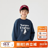 巴拉巴拉童装儿童卫衣秋冬2024男童女童圆领套头摇粒绒上衣潮208424121216