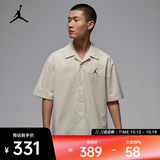 耐克（NIKE）男子 短袖衬衫 IF0388-072 L
