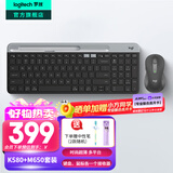 罗技（Logitech）K580无线蓝牙超薄静音键盘办公键盘笔记本电脑手机Mac平板ipad键盘双模外接键盘薄膜便携家用101键 K580+M650【黑色】