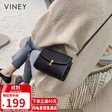 viney包包女包牛皮斜挎包品牌洋气单肩手机包生日礼物高级感送女友老婆