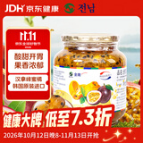 全南汉拿峰蜜橘百香果茶1kg 韩国进口蜜炼果酱冲调中秋礼品