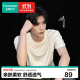 全棉时代PurCotton全棉时代男女士抗菌T恤短袖纯棉宽松