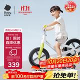 babycare儿童平衡车3-6岁宝宝滑步车学步车无脚踏自行车滑行车12寸 辛德白