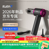 爱图腾车载吸尘器小型手持吸尘器车用大吸力无线强力吹吸两用一体机桌面随手吸家用Y7Max