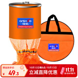 臻佑（Grsaed）鱼护网兜25cm*1.6米不锈钢渔护涂胶防挂速干钓鱼网黑坑竞技渔网