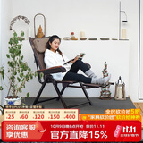 紫叶（ziye）躺椅折叠藤椅家用老人阳台靠背椅办公室午休坐睡两用西塘午休椅