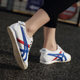 Onitsuka Tiger鬼冢虎男鞋女鞋 春夏款时尚板鞋一脚穿懒人鞋低帮帆布休闲鞋 主推热销款/帆布/MEXICO 66 40.5 (255mm)