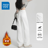 真维斯牛仔裤女春秋季新款垂感宽松阔腿裤小个子高腰显瘦直筒长裤子女