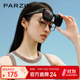 帕森（PARZIN）【可套近视眼镜】偏光太阳镜轻盈男女款防晒驾驶墨镜礼物PZ12106