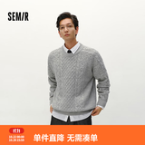 森马（Semir）森柔毛衫|针织衫男可机洗绞花毛衣纯色内搭上衣冬情侣装宽松 灰色调00322 S