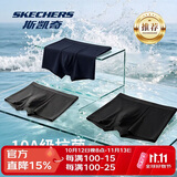斯凯奇（Skechers）内裤男官方10A抗菌纯棉内裤男舒适透气平角裤运动四角裤男