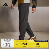 adidas轻薄舒适休闲梭织运动裤男装秋季阿迪达斯官方轻运动   固态灰   M