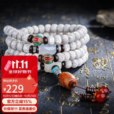 妍韵珠宝精品星月菩提子手串三眼天珠吊坠男女士108颗文玩佛珠手链 10*8mm