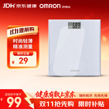 欧姆龙（OMRON）电子体重秤 HN-289-W （白色）中秋送礼礼物中秋送礼中秋送礼