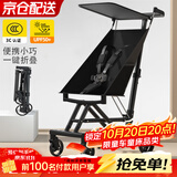JOT TMM遛娃神器婴儿推车溜娃车口袋推车儿童可坐可靠0-3岁轻便可折叠宝 新升级一键折叠星际黑